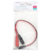 CAVO JACK AUDIO SPLITTER DA 3.5/M A 2 X JACK 3.5/F 23CM