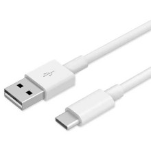 CAVO USB TYPE-C 2M 1A BIANCO BULK